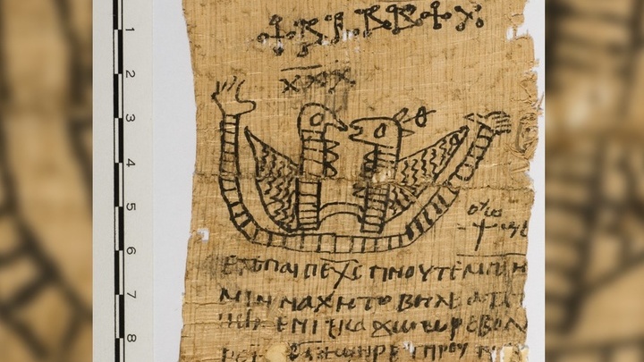 Папирус мог быть частью большой книги, возможно, своего рода "магического справочника". 