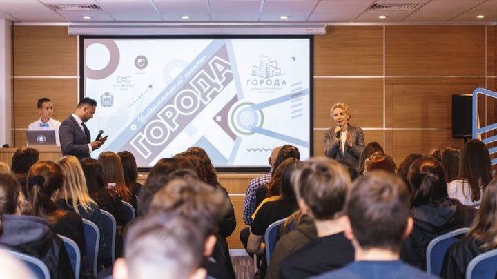 В Великом Новгороде стартовал хакатон