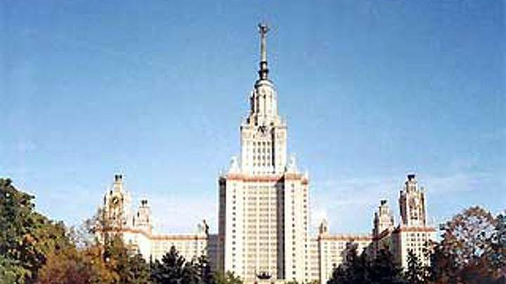 Третий Всемирный форум выпускников российских и советских вузов