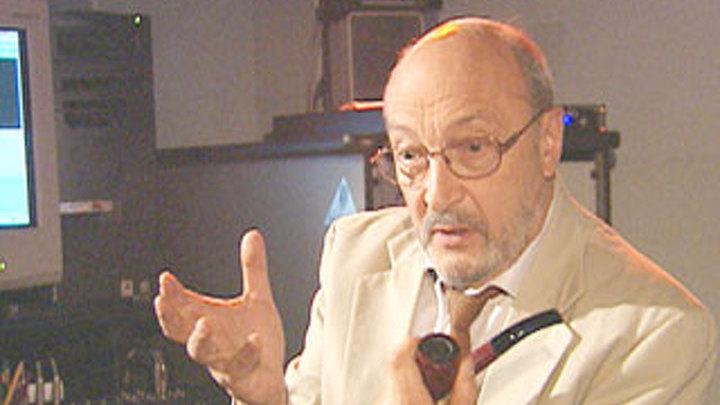 Зло очарования