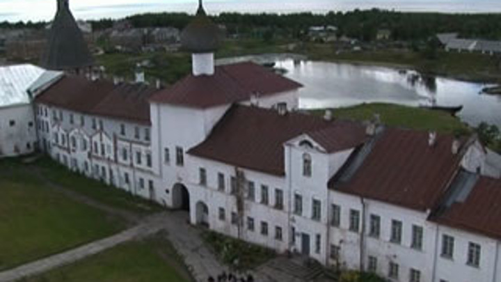 Соловецкий музей заповедник начинает конкурс научно-исследовательских работ