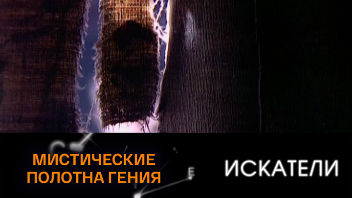 В музей-усадьбу Ильи Репина переданы 14 копий картин художника