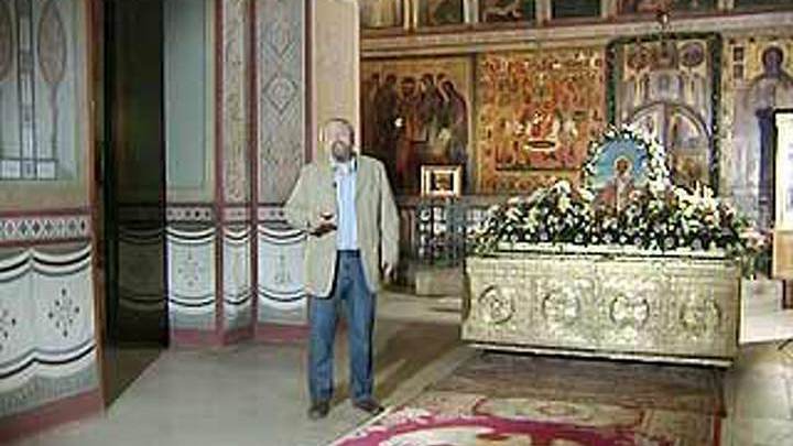 Кто мы? Вершины и бездны Серебряного века