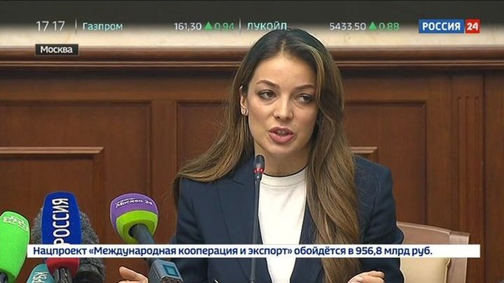 Догузова Фото В Купальнике
