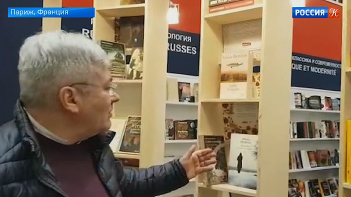 Евгений Водолазкин рассказал о Международном книжном салоне в Париже