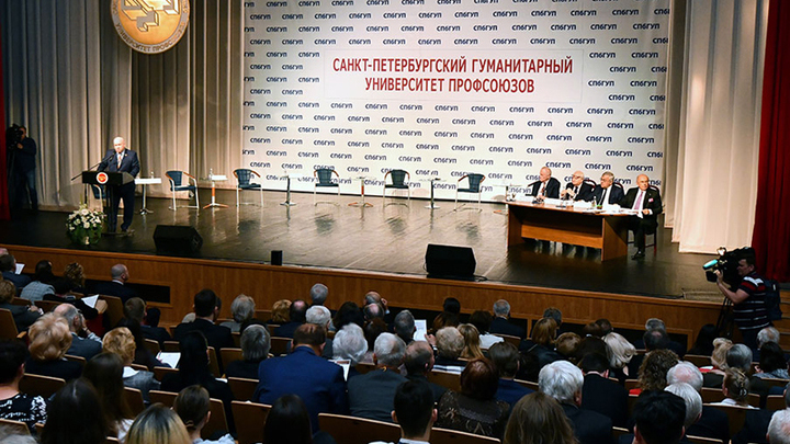 В Северной столице проходят Международные Лихачевские чтения