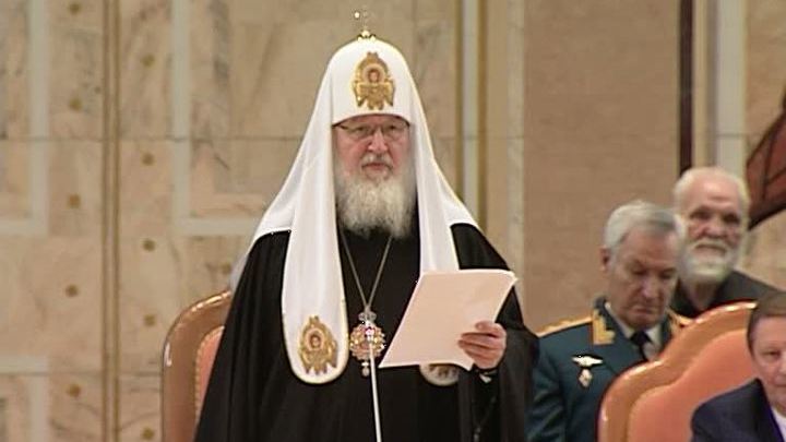 Началась подготовка к празднованию 1025-летия Крещения Руси