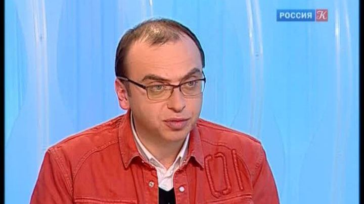Дмитрий Бертман на