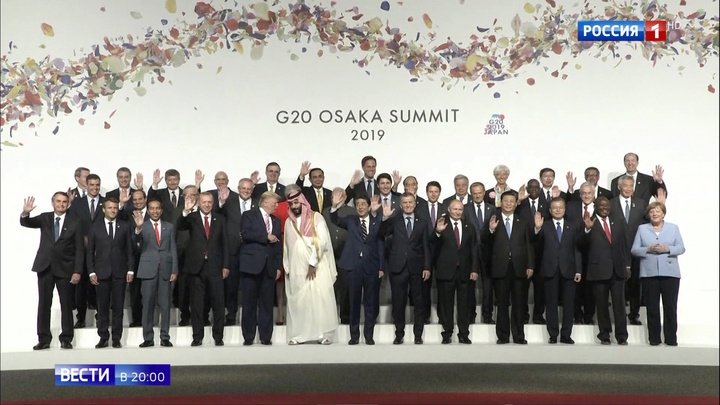 Саммит G20 в Осаке: итоги первого дня