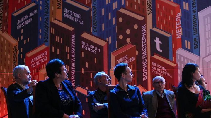 Стартовало читательское голосование Национальной премии