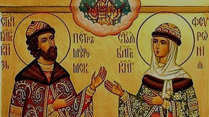 Президентская библиотека представляет книгу о житии Петра и Февронии