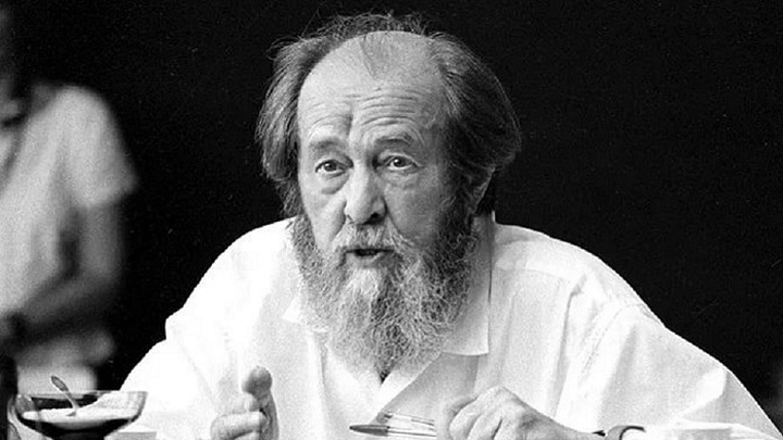 В Рязани открылся Центр имени Александра Солженицына