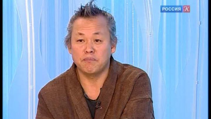Ким Ки Дук на