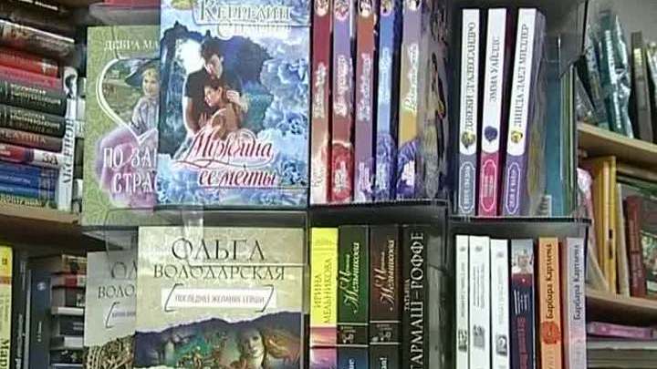 Город Инчхон станет Всемирной столицей книги