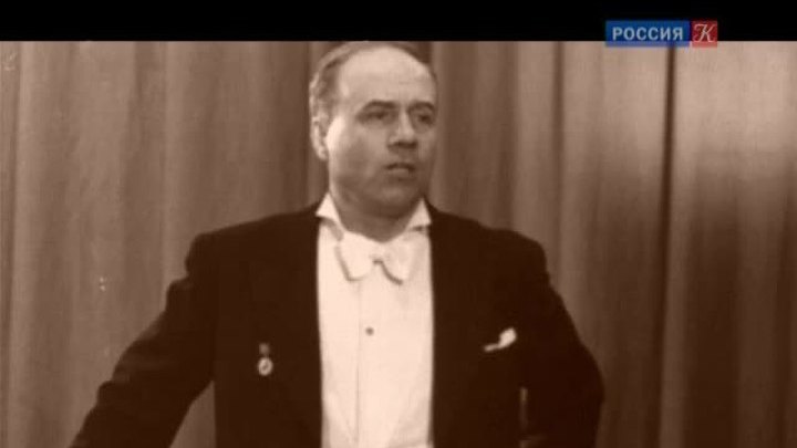 120 лет со дня рождения Ивана Козловского