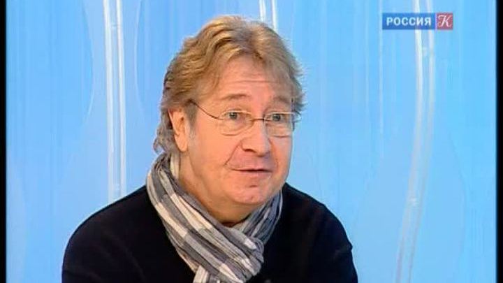 Пьер Амояль на