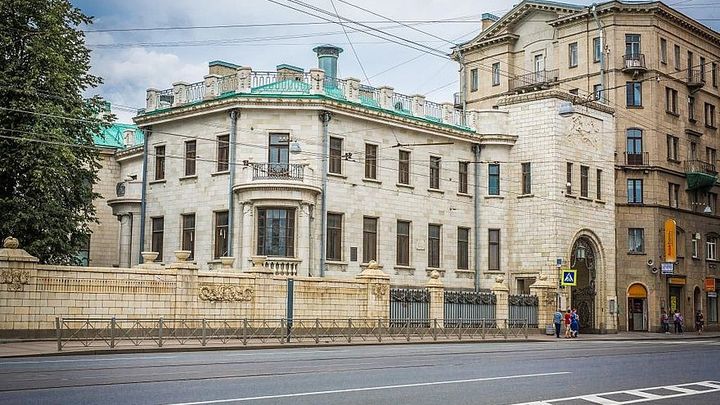 Музей политической истории России получил награду на форуме в Санкт-Петербурге