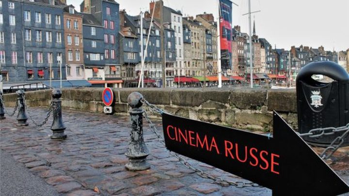 Фестиваль российского кино стартовал в Онфлере