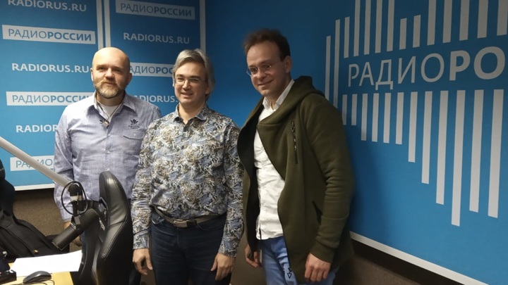 Константин Воронцов и Сергей Переверзев в студии "Радио России"