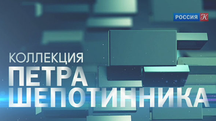 кинофактура. сокуров фото. документальный кадр. новые документальные. теория бессмертия.