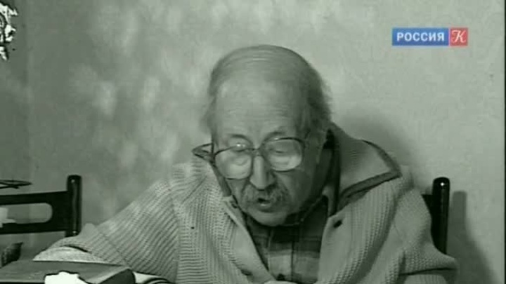 100 лет со дня рождения Михаила Швейцера