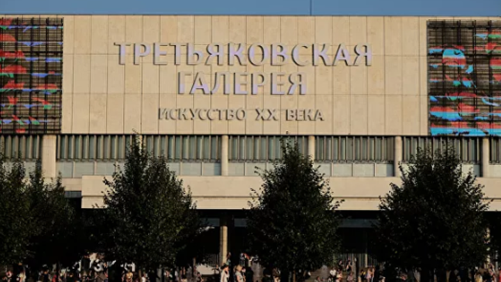 В Третьяковской галерее отметят день рождения Малевича