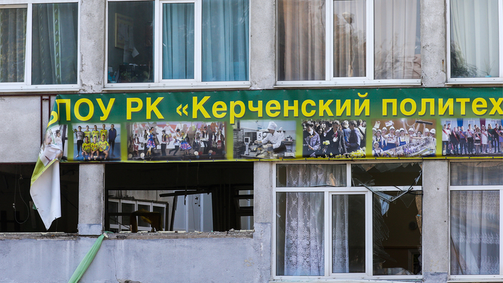 Число жертв трагедии в керченском колледже выросло до 21