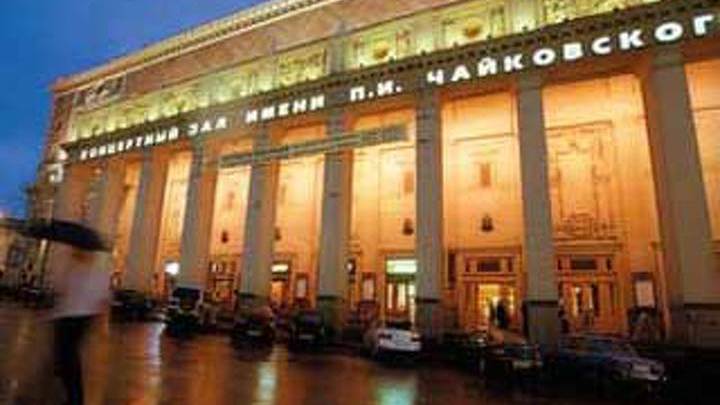 Торжественное отрытие Всероссийского виртуального концертного зала
