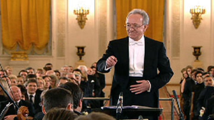 Премьера.