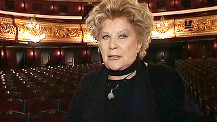 Премьера.