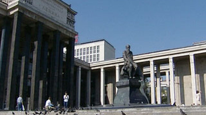 Ленинка в