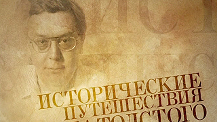 Премьера.