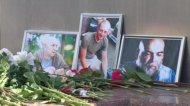 ЦАР пообещала России полное содействие в расследовании убийства журналистов