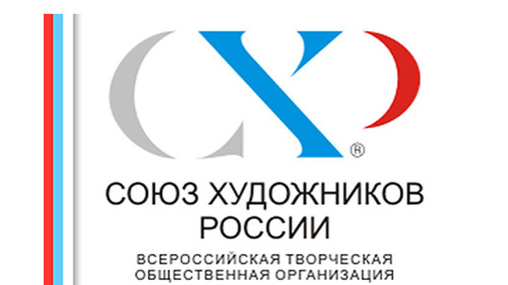 В Москве начала работу выставка