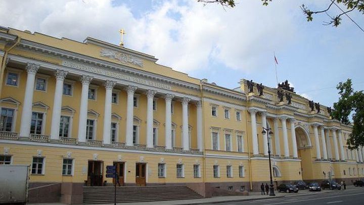 Президентская библиотека оцифрует раритетные книги по географии