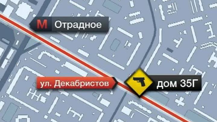 Отрадное улица декабристов 12. Декабристов дом 35 г Москва. Декабристов 35г. Ул Декабристов 35г.