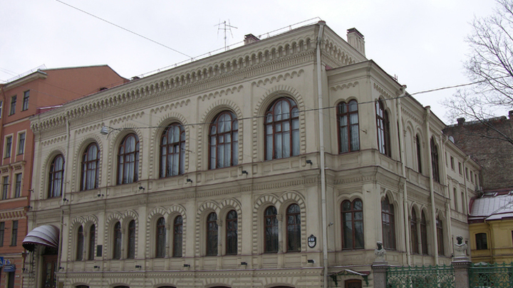 Названы лауреаты премии имени Лихачева