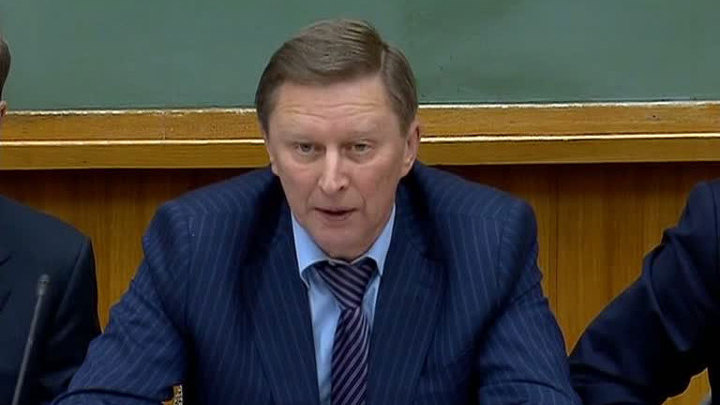 Сергей Иванов предложил Историческому обществу участвовать в создании единого учебника истории