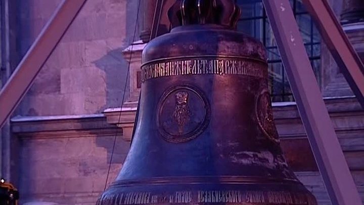 В Карелии под аккомпанемент колоколов прошёл необычный концерт