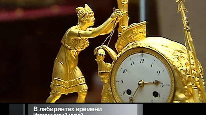 Афиша. 24 декабря 2012 года