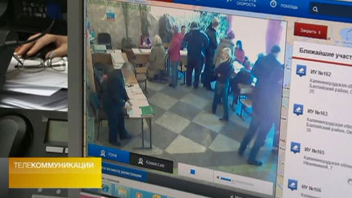 Эфир от 26.12.2012