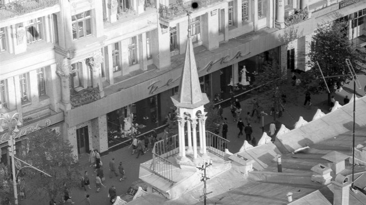 Магазин Березка В Москве Где Находился