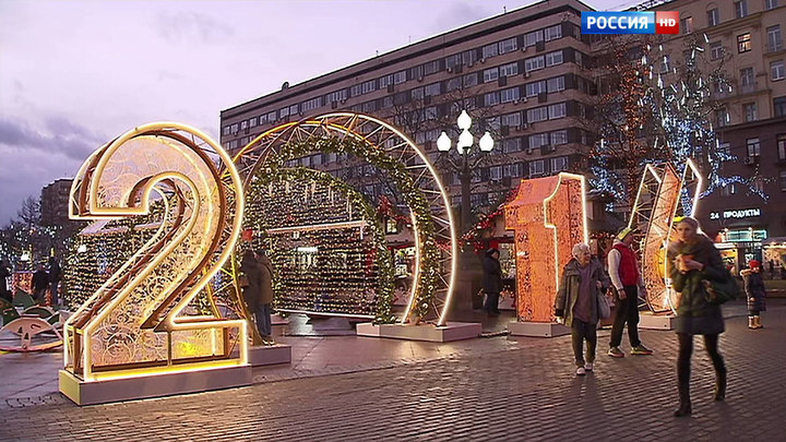 Снег Новый Год Город Снег Новый Год Город