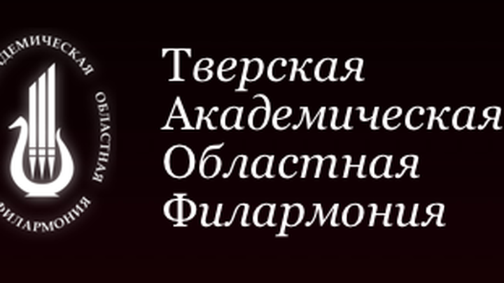 Рождественский фестиваль хоровой музыки снова пройдет в Твери