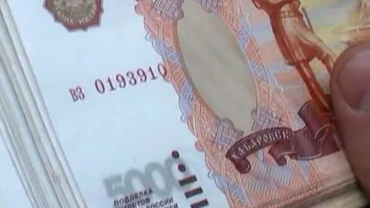 8 Лет Новый Закон