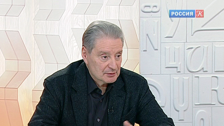 Юбилей Вениамина Смехова