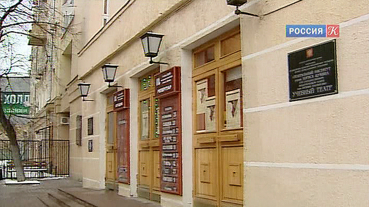 В театральных вузах завершаются прослушивания абитуриентов