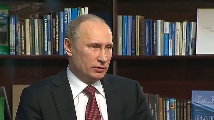 Путин вручил Юрию Башмету орден
