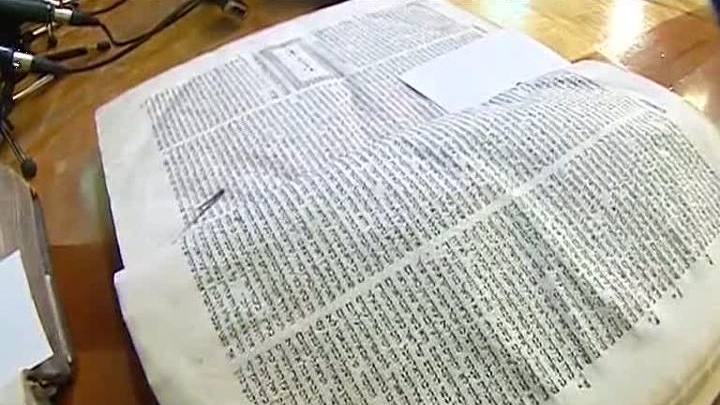 Библиотека Шнеерсона будет хранится в Музее Толерантности