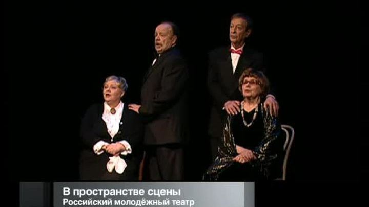 Афиша. 27 января 2013 года